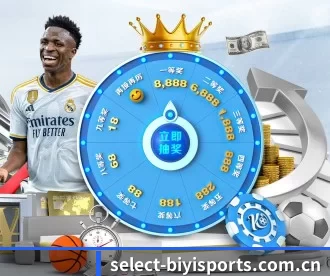select-biyisports.com.cn APP 深度功能